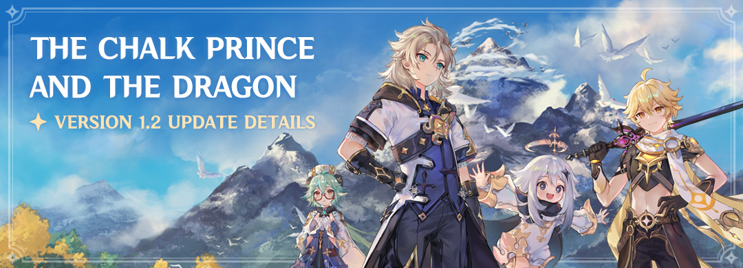 The Chalk Prince And The Dragon Version 1 2 Update Details